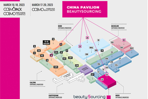 Cosmoprof Worldwide Bologna 2023! BeautySourcing is ready, are you?