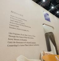 CPL Aromas presents RESONANCE at BeautyWorld Middle East 2026