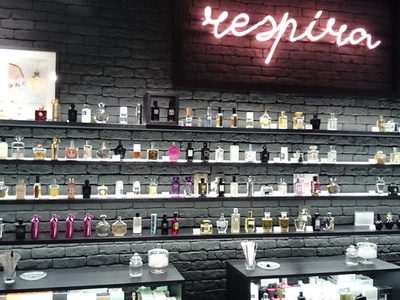 Desirée presents novel fragrance retail format
