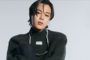 Dior appoints BTS star Jimin as new brand ambassador