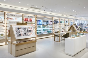 Douglas prepares to shut 20% of European beauty stores affecting 2,500 jobs
