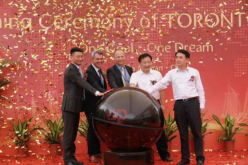 DSM announces exclusive partnership with Nanjing Cosmos Chemical Co., Ltd 