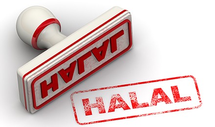 DSM receives halal certification for the majority of its personal care products