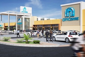 Dubai's Ajman mall announces ambitious expansion plans

