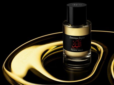 Editions de Parfums Frederic Malle creates The Night
