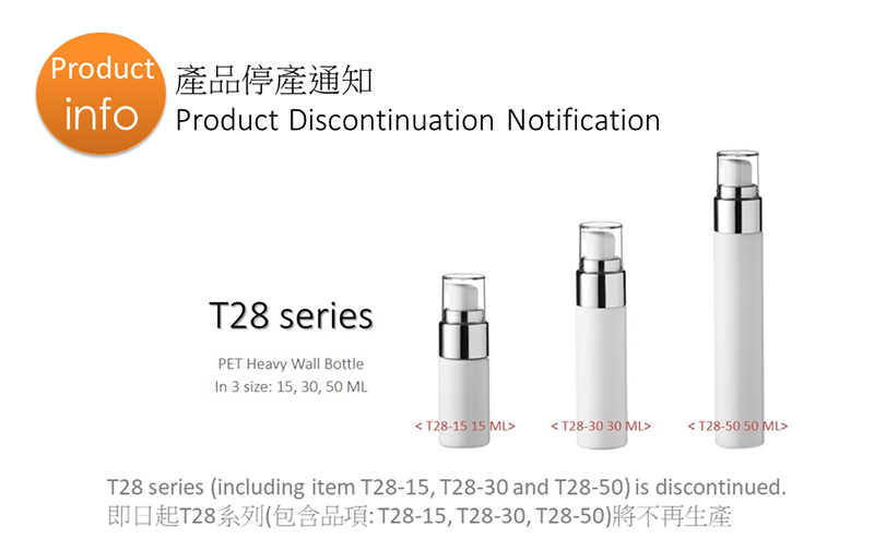 Epopack discontinues T28 series
