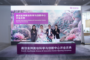 Evonik expands Asia presence with Beauty and Science Innovation Centre
