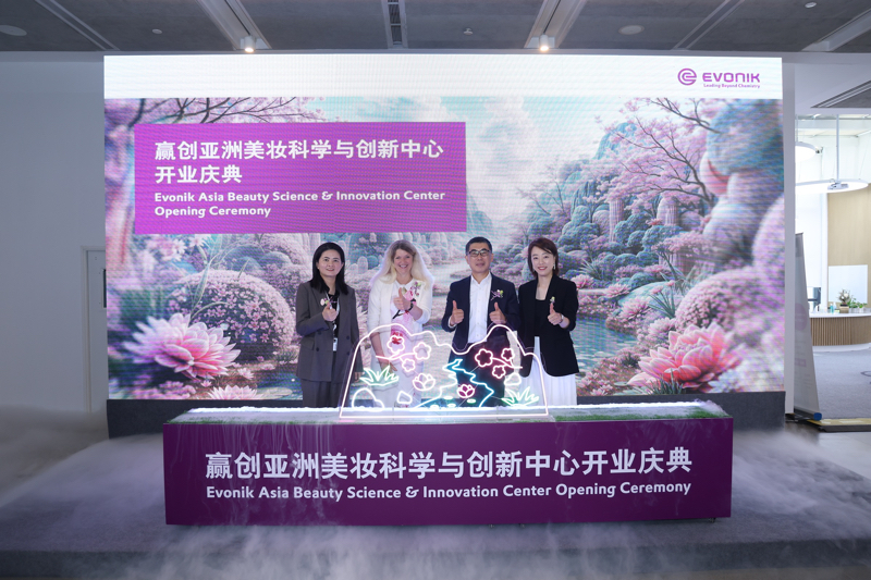 Evonik expands Asia presence with Beauty and Science Innovation Centre