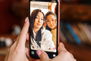 Face the filter: The future of ethics and beauty AR social media technology 