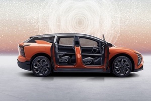 Fast cars and fragrance: Givaudan partners with electric vehicle brand HiPhi to unlock perfume possibilities