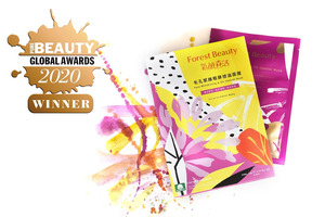 Forest Beauty Pore Minimizing & Oil Control Mask shined with victory at Pure Beauty Global Awards