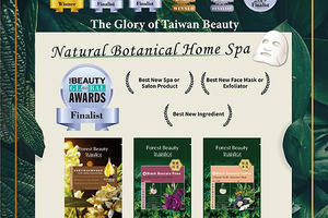 Forest Beauty's must-have masks