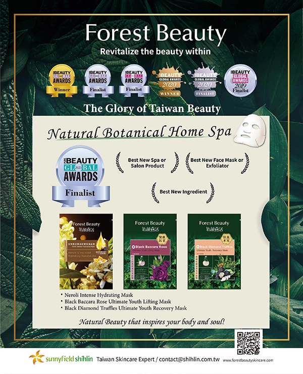 Forest Beauty's must-have masks