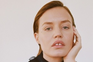 Georgia May Jagger hails importance of UK beauty industry at British Beauty Week