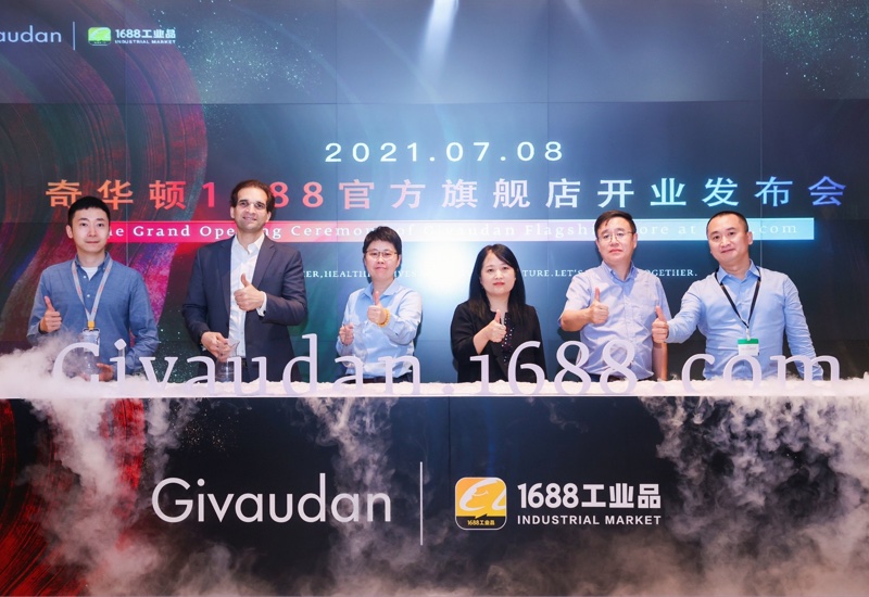 Givaudan boosts China e-commerce presence with 1688.com deal
