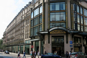 Grand unveiling: LVMH's La Samaritane to reopen in 2018