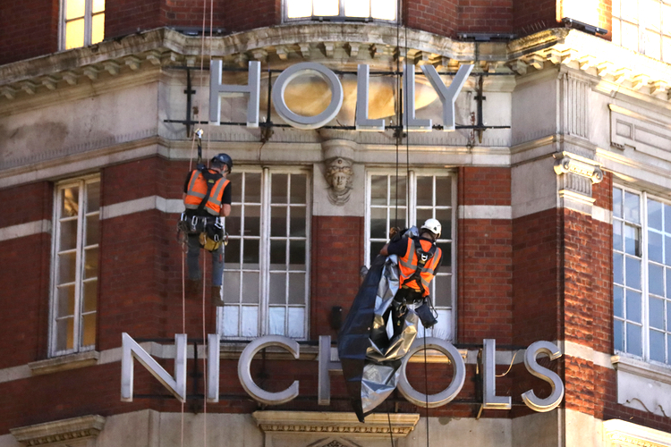 Hello, Holly! Harvey Nichols rebrands store to celebrate women