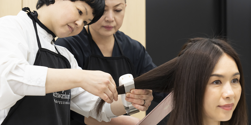 Henkel expands Asia foothold with new J-beauty innovation hub