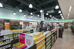 Holland & Barrett prepares for Dragons' Den style event