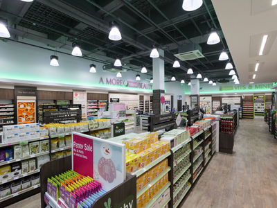Holland & Barrett prepares for Dragons' Den style event