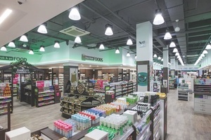 Holland & Barrett sold to L1 Retail for £1.77bn
