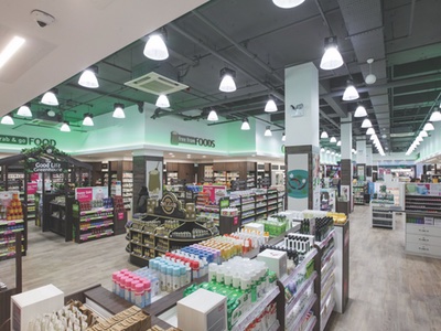 Holland & Barrett sold to L1 Retail for £1.77bn
