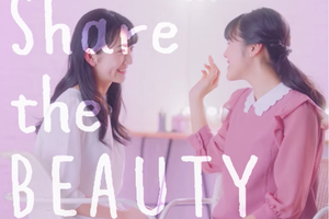 How beauty brands are turning consumers into product creators  