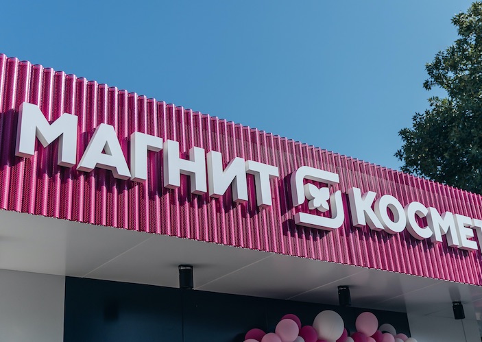 How to bag a space on-shelf at one of Russia’s leading beauty retailers 