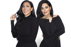 Huda Beauty sisters bet on professional beauty with latest investment 
