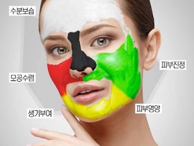 Hybrid beauty products blur the lines between skin care and make-up