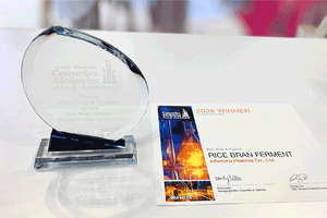 Ichimaru Pharcos honored with C&T Allē Award for Bath, Body and Hygiene