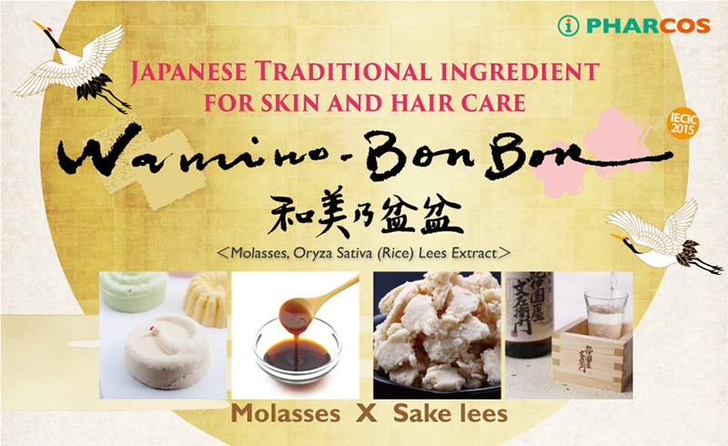 Ichimaru Pharcos presents Japanese ingredient for skin and hair care