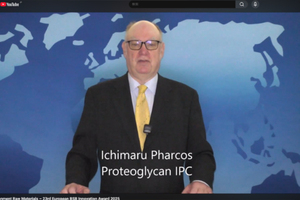 ICHIMARU PHARCOS wins BSB Innovation Award 2025 for sustainable active ingredient