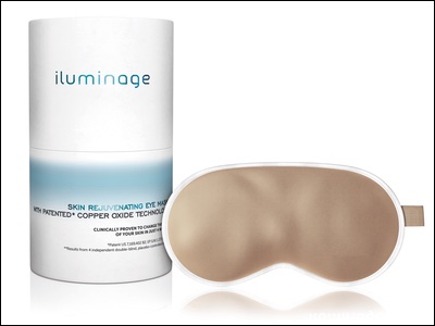 Iluminage launches new eye mask