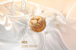 INdermal introduces Vegan HDS Core Repair