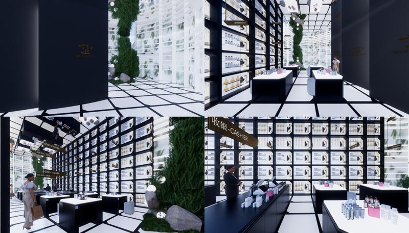 The Formulation Lab includes a decorative forest feature