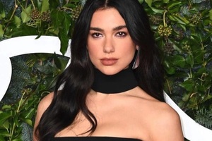 Is Dua Lipa launching a beauty brand?
