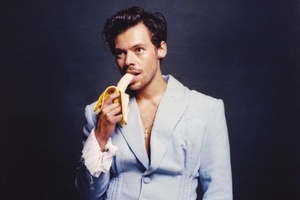 Is Harry Styles launching a beauty brand called Pleasing? 
