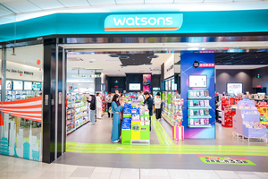 Is Superdrug owner AS Watson delaying its rumoured London IPO?