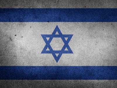 Israeli brands seek government support for EU exports