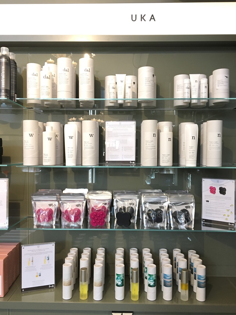 J-beauty brand inks exclusive retail deal with Harrods
