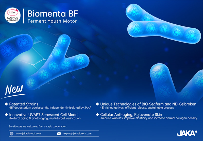 JAKA's experts explain their latest product, Biomenta BF