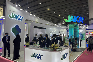 JAKA’s fruitful achievements witnessed at PCHi 2023