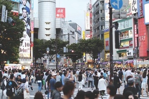 Japan relaxes cosmetics controls