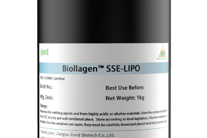 Jland Biotech launches a unique Biollagen-Lipo product