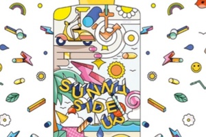 Juliette Has a Gun launches Sunny Side Up fragrance
