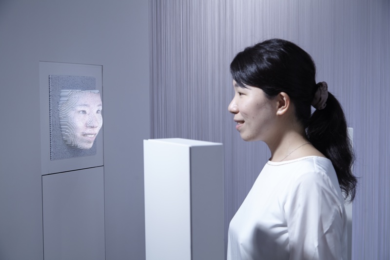 Kao to study neural processes at new Japanese R&D facility