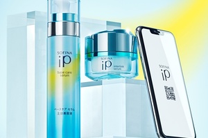 Kao ventures into digital realm with new personalised skin care tool