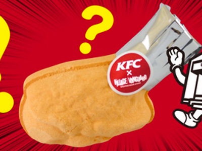 KFC Japan creates fried chicken scented bath bomb 