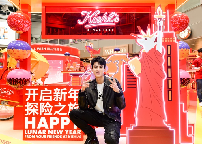 Kiehl’s brings Lunar New Year-inspired pop-up to Singapore Airport 
